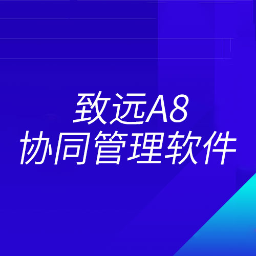 &#20247;&#24425;&#23448;&#32593;&#45;&#40;&#20013;&#22269;&#41;&#32929;&#20221;&#26377;&#38480;&#20844;&#21496;