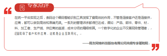 &#20247;&#24425;&#23448;&#32593;&#45;&#40;&#20013;&#22269;&#41;&#32929;&#20221;&#26377;&#38480;&#20844;&#21496;