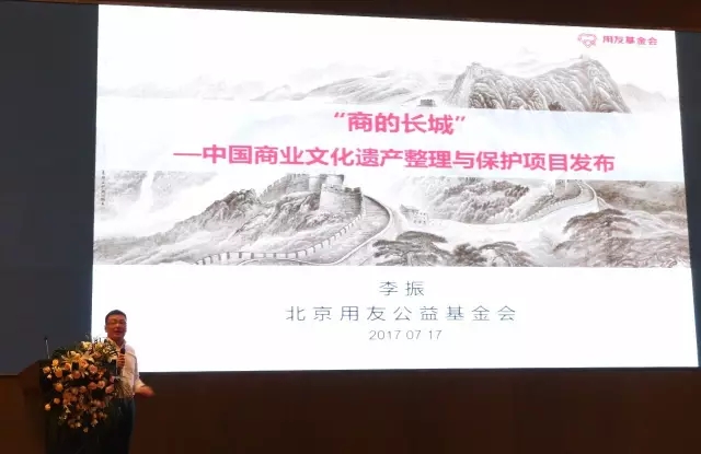 &#20247;&#24425;&#23448;&#32593;&#45;&#40;&#20013;&#22269;&#41;&#32929;&#20221;&#26377;&#38480;&#20844;&#21496;