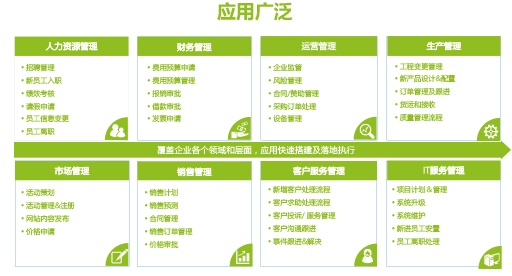 &#20247;&#24425;&#23448;&#32593;&#45;&#40;&#20013;&#22269;&#41;&#32929;&#20221;&#26377;&#38480;&#20844;&#21496;