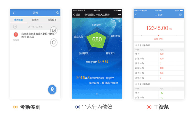 &#20247;&#24425;&#23448;&#32593;&#45;&#40;&#20013;&#22269;&#41;&#32929;&#20221;&#26377;&#38480;&#20844;&#21496;
