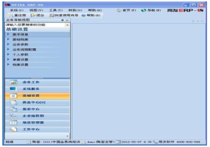 &#20247;&#24425;&#23448;&#32593;&#45;&#40;&#20013;&#22269;&#41;&#32929;&#20221;&#26377;&#38480;&#20844;&#21496;