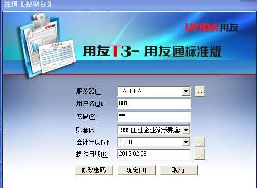 &#20247;&#24425;&#23448;&#32593;&#45;&#40;&#20013;&#22269;&#41;&#32929;&#20221;&#26377;&#38480;&#20844;&#21496;