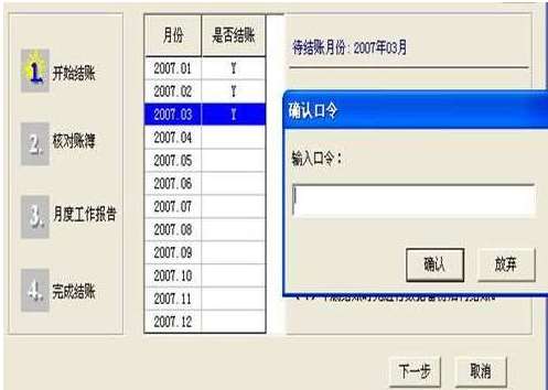 &#20247;&#24425;&#23448;&#32593;&#45;&#40;&#20013;&#22269;&#41;&#32929;&#20221;&#26377;&#38480;&#20844;&#21496;