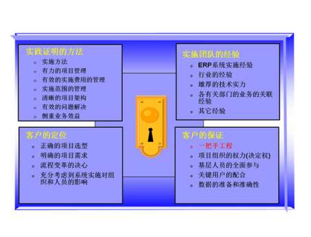 &#20247;&#24425;&#23448;&#32593;&#45;&#40;&#20013;&#22269;&#41;&#32929;&#20221;&#26377;&#38480;&#20844;&#21496;