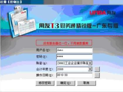 &#20247;&#24425;&#23448;&#32593;&#45;&#40;&#20013;&#22269;&#41;&#32929;&#20221;&#26377;&#38480;&#20844;&#21496;
