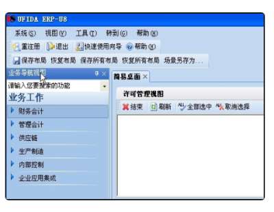 &#20247;&#24425;&#23448;&#32593;&#45;&#40;&#20013;&#22269;&#41;&#32929;&#20221;&#26377;&#38480;&#20844;&#21496;
